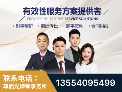 大庆-企业展示图