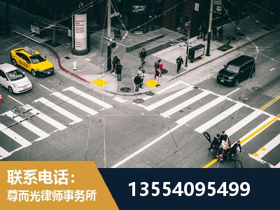 大庆-刑事诉讼律师