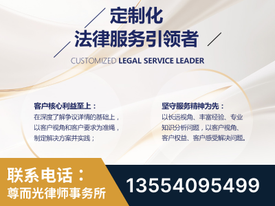 大庆-企业展示图