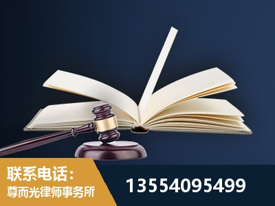 大庆-全程透明保障客户体验