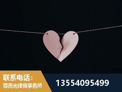 大庆-诉讼离婚专业律师