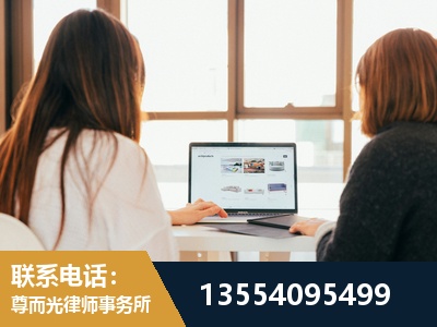 大庆-工伤认定律师