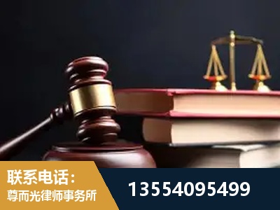 大庆-独创办案方法论 + 三级质控